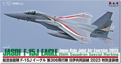 platz 1/72 Air Self-Defense Force F-15J Eagle 306th Squadron Japan-Italy Joint T