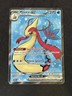 2024 Pokémon Milotic ex 217/191 Sv08: Surging Sparks Ultra Rare