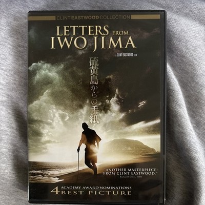 Letters from Iwo Jima (DVD, 2006)