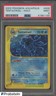 2003 Pokemon Aquapolis #H26/H32 Tentacruel Holo PSA 9 MINT
