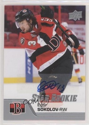 2020-21 Upper Deck AHL Star Rookies Auto Egor Sokolov #174 Auto 08i7