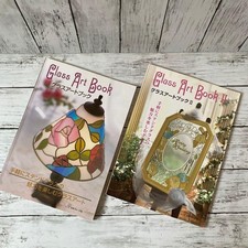 Glass Art Book/Glass Art Book II