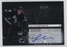 2024-25 Skybox Metal Universe Search Engines Auto Logan Cooley #ST-16