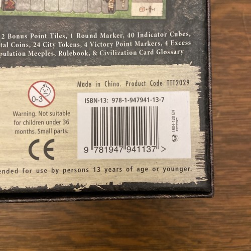GENTES Deluxified Version | Kickstarter Board Game w/Organizer Great Condition - Picture 8 of 17