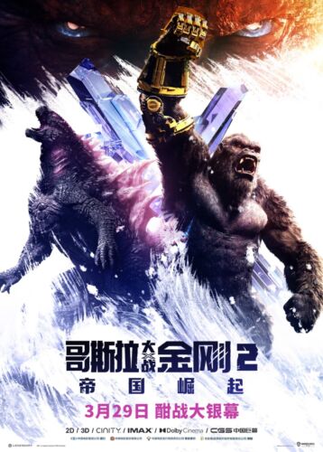 Godzilla x Kong New Empire Film Wall Decor Sci fi Gift 2024 Promo Poster Print a - Picture 1 of 1