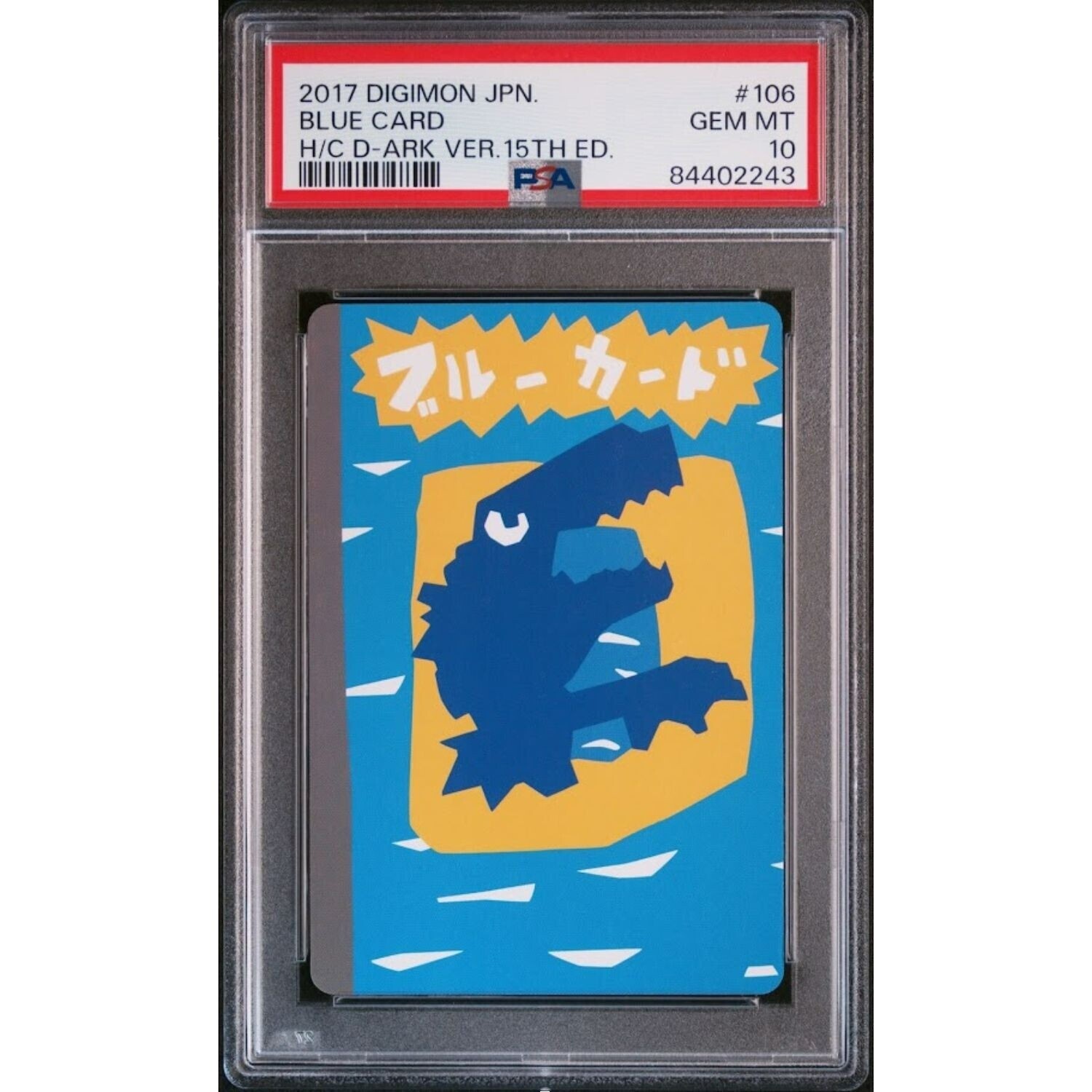 digimon d ark cards Digimon Tamers D-Ark 25th Color Evolution- Images, Info, & Pre-Order Details : r/digimon