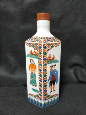 Nikka Whisky Pure Malt Black ARITA WARE bottle (empty) Limited From Japan Rare