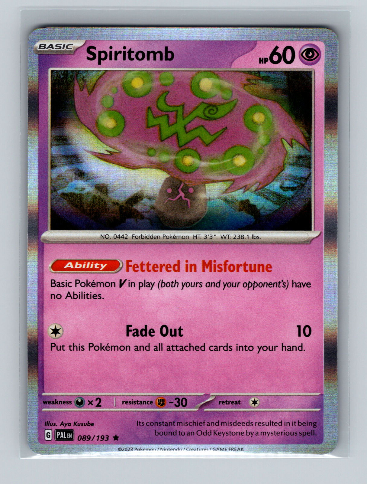 Spiritomb Pokemon Card