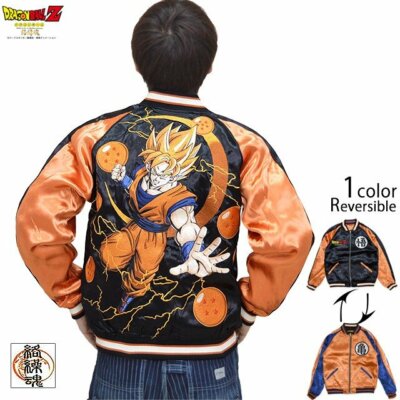 Dragon Ball Z Super Saiyan Son Gokou Sukajan Embroidery Souvenir