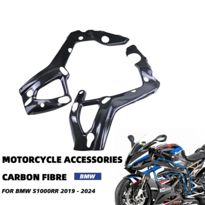 100% Carbon Fiber Frame Trim Cover Protectors For 2020-2023 BMW S1000RR M1000RR