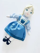 Frozen On Broadway Elsa Plush Doll Disney Theatrical Group New York 15”