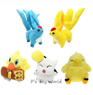 Carbuncle Emerald Topaz Chocobo Moogle 14-25CM Final Fantasy Plush Doll Toy