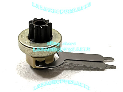PINON ARRANQUE ZAZ TAVRIA 1102 1103 1105 DANA SENS Freewheel Starter Gear Bendix