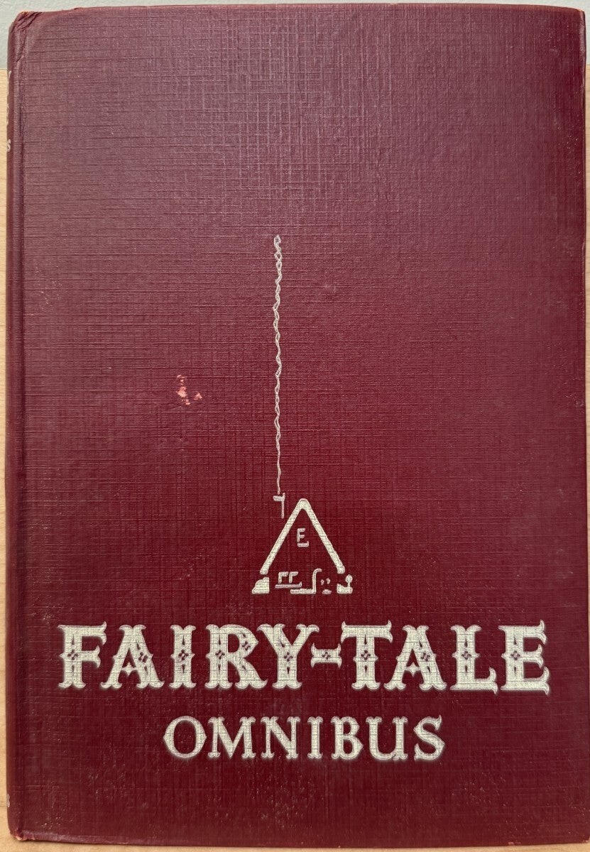 Brothers Grimm, Hans Christian Andersen / FAIRY-TALE OMNIBUS 1st