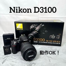 B190 Nikon D3100 Lens Kit Nikon SLR Digital Camera