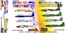 1/144 Set : Cessna T37 Tweet & A-37 Dragonfly [ 8 Options]#25-019A : TRIPLE NUTS
