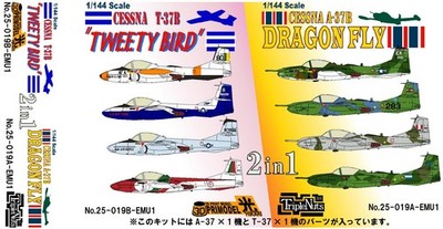 1/144 Set : Cessna T37 Tweet & A-37 Dragonfly [ 8 Options]#25-019A