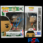 Giannis Antetokounmpo Signed Autograph Funko Pop #45 Bucks P