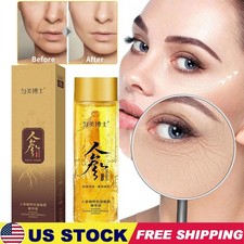 Ginseng Extract Hydrating Essence Oil Antiwrinkle Nongreasy Moisturizing Essence