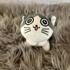 Gray Kitty Stuffed Keychain   Cute Cat Plush Charm   Unbranded