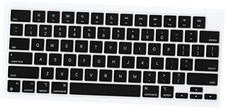 Compatible with MacBook Keyboard Cover Skin for Mac Pro 14 16  Mac Air Black