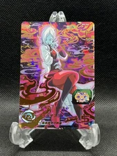 Super DragonBall Heroes Card 4 Star BM2-068 Towa NM US SELLER