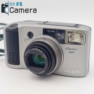 Minolta Capios 75 | eBay