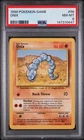 1999 POKEMON BASE SET UNLIMITED #56 ONIX PSA 8