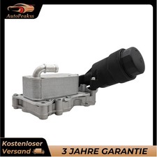 AUTOPEAKSS ÖLKÜHLER +ÖLFILTERGEHÄUSE für MERCEDES 2.2 CDI OM651 W204 W205 W212 AUTOPEAKSS ÖLKÜHLER +ÖLFILTERGEHÄUSE für MERCEDES 2.2 CDI OM651 W204 W205 W212