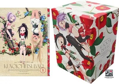 Kunoichi Tsubaki no Mune no Uchi Vol 1 Manga Complete Limited Edition