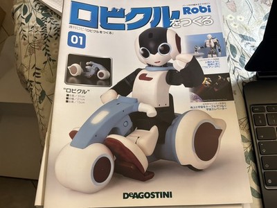 Selten! DeAgostini 'Robikuru' Robi Auto für Robi (v1) Roboter   vergriffen 