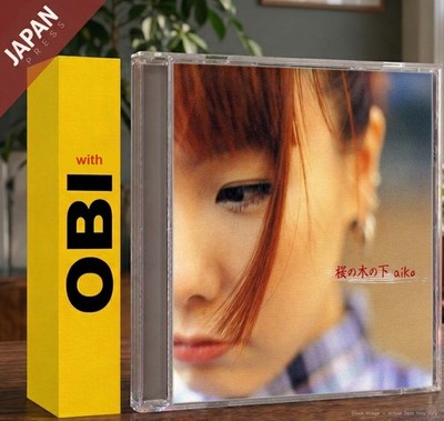 aiko - 桜の木の下 w/OBI CD Japan Import J-Pop