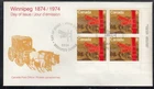 Canada Scott 633 LR Pl Blk FDC - Winnipeg Centennial