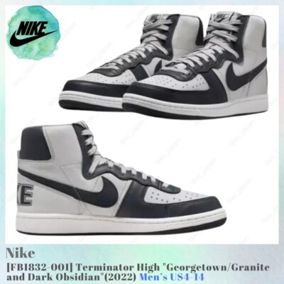 Size 12 - Nike Terminator High Georgetown for sale online | eBay