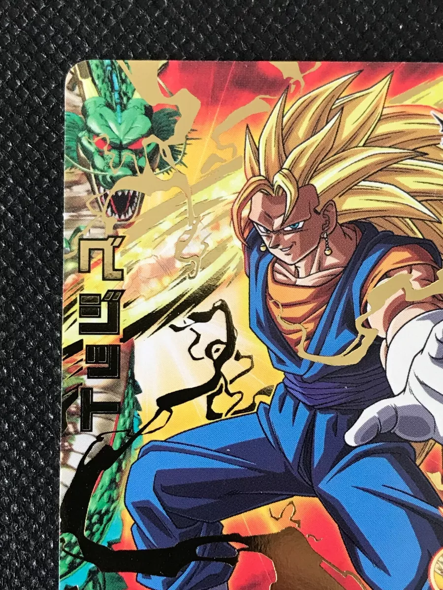 Vegito 4th Anniversary Promo JPB-45 Super Dragon Ball Heroes Card