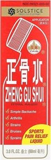 Zheng Gu Shui External Analgesic Relief 3 Oz - US Version - Pack of 1