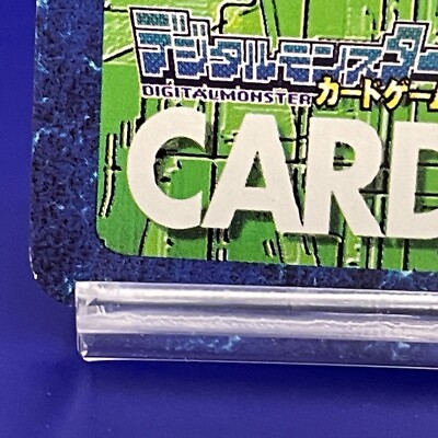 St-96 Digimon Adventure Bandai Digital Monster CCG Vintage Card