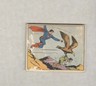 Superman Gum Card #43 Fight In Mid-Air 1940