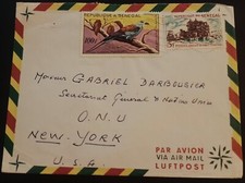 Senegal Airmail "100f and 5f"  Stamped  1960 Envelope