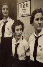 WW2 Picture Photo Members of League of German Girls in the headquarters 1058