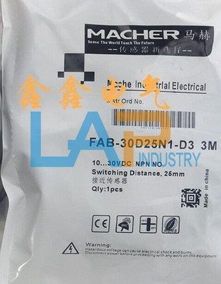 1 pc. New proximity switch FAB-30D25N1-D3 sensor 10-30VDC #zc