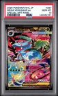 PSA 10 Mega Venusaur ex 087/063 Special Art Rare Mega Brave Pokemon Japanese