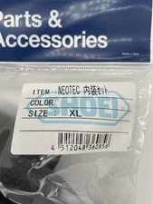 SHOEI NEOTEC interior set liner inner pad XL Size Japan New unused 4512048360856