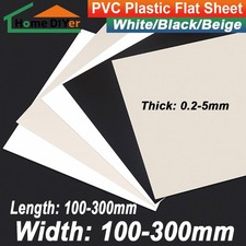 PVC Plastic Flat Sheet Matte Board 0.2-5mm Thick White/Black/Beige 100/200/300mm