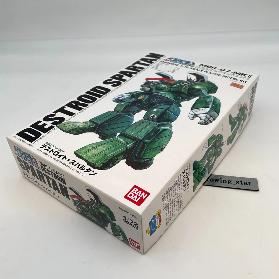 1/72 Attack Destroid Spartan Plastic model Kit MBR-07-MKII Macross Bandai - Image 2 of 4