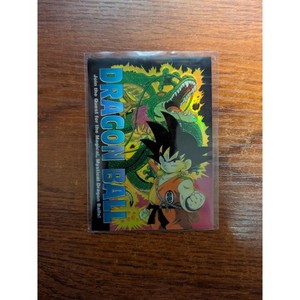 Dragon Ball Chromium | eBay