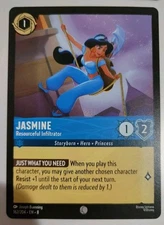 Disney Lorcana TCG - Reign Of Jafar: Jasmine (162/204) - Common - Near Mint 