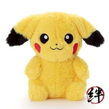 Pokemon Pyokorin Pikachu Plush Approximately 25cm