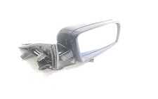Retroviseur droit (ou coque) BMW 525
