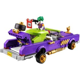 LEGO 70906 The Joker Notorious Lowrider - NEW Factory Sealed Retired - Batman